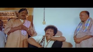 ಇದು ಬರಿ ಪಿತ್ತುದ್ ವಾಂತಿ  Halli Mestru Kannada Movie Scene  Ravichandran  Bindiya [upl. by Disraeli]