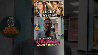 Lucky Baskhar movie review tamil  Lucky Baskhar public review malayalam  Dulquer Salman scene [upl. by Gerk170]