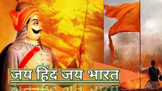 Maro Mewadi Sardar Maharana Pratap Singh [upl. by Aned407]