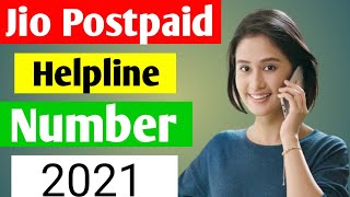 Jio postpaid helpline number  jio postpaid customer care number  customer care helpline number jio [upl. by Dayiz]