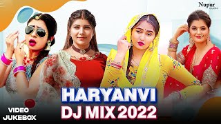 Haryanvi Dj Dancing Nonstop Mix 🎧haryanvisong dancingsong remix [upl. by Tripp]