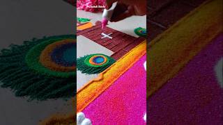 Easy trick for bricksTulasi vivah rangoli designs तुळशी विवाह रांगोळी [upl. by Yremrej]