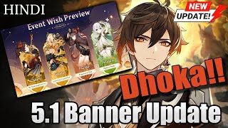 HINDI NEW UPDATE No Zhongli v51 Banners Phase 1 amp 2 Review Genshin Impact 51 [upl. by Noitna885]