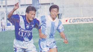 Emelec 8 x 0 Nueve de Octubre  Resumen del partido 8 Octubre 1995 [upl. by Etterual]