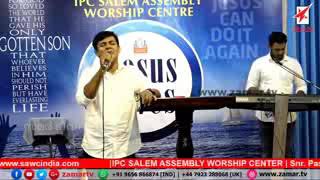 Lokathil eka ashrayam en yeshu matrampart of sawc 2days meeting [upl. by Ahsenet601]