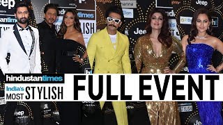 HT Indias Most Stylish Awards 2019 Full Event [upl. by Aneehsyt]