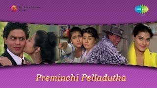 Preminchi Pelladutha  Panditlo Sandadundhi song [upl. by Bab]