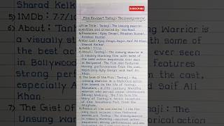 Film Review Writing class 12 on Tanhaji The Unsung Warrior✍️ shorts shortvideo youtubeshorts [upl. by Gal]