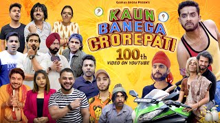 KAUN BANEGA CROREPATI  100th Video On Youtube  Gaurav Arora [upl. by Sivie]