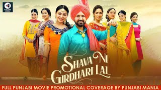 Watch Shava Ni Girdhari Starcast Interviews amp Promotions On Punjabi Mania  Gippy Grewal Himanshi [upl. by Ardnossak]