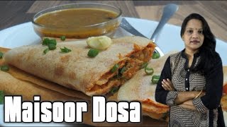 Maisoor Dosa  South Indian recipes  Seemas Smart Kitchen [upl. by Aital841]