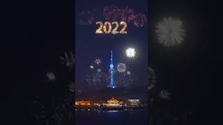 China Celebrate New Year 2022 Full Video  🇨🇳 Beijing New Year Celebration Video 😮😮💥 [upl. by Hsihsa382]