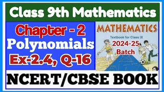 Class 9 Maths Ex24 Q16  Polynomials Class9th  What are the possible expression for the [upl. by Lenz859]