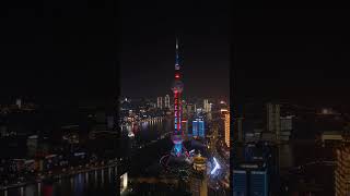 Oriental Pearl Tower building Shanghai China [upl. by Button]