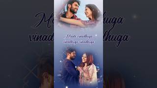 Mate vinadhuga mate vinadhuga song lovestatus teluglovesongs song telugulovesongslyrics [upl. by Eneg]