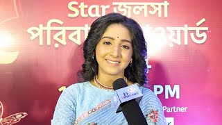 Swastika Ghosh  Star Jalsha Parivaar Award [upl. by Llenel998]