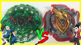 HAZARD KERBEUS VS Z ACHILLES BEYBLADE BURST BATTLES [upl. by Aniloj]