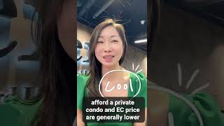 EC Layman Part 1 EC Eligibility Conditions Vivian Yeow 65 96867688 viviansgproperty vivianyeow [upl. by Eng]