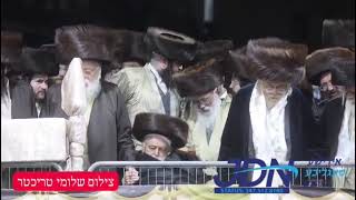 Toldos Avrohom Yitschok Rebbe At The Wedding Of An Einikel Of Toldos Aharon Rebbe  Sivan 5784 [upl. by Ddarb]