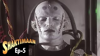 Shaktimaan शक्तिमान  Hindi Tv Series  Full Episode 05  एपिसोड  ०५ [upl. by Gnouhk988]