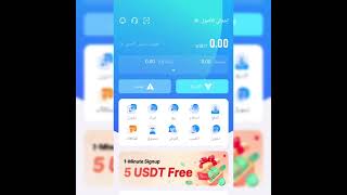 تطبيق موس والت mousewallet للحصول علي فيزا افتراضيه ومشكلة رقم الهاتف لا تصل الرساله [upl. by Zere]