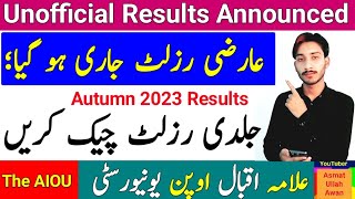 AIOU Unofficial Results Announced  AIOU Autumn 2023 Results  AIOU Results 2024  The AIOU [upl. by Ducan]