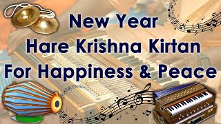 Hare Krishna Hare Rama  Beautiful Chant  Krishna Bhajan  Krishna Maha Mantra NONSTOP [upl. by Rydder321]