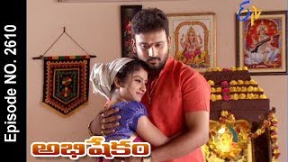 Abhishekam  30th May 2017  Full Episode No 2610  ETV Telugu [upl. by Rennat]