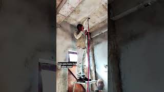 electrical pipe ki line pata karne ka sabse aasan tarika electrical work electrician work anil [upl. by Fricke847]