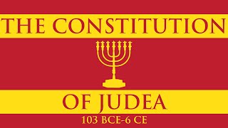 The Constitution of Judea 1036 BCE [upl. by Suhpoelc853]