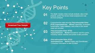 Polycarboxylate Ether PCE Superplasticizer Market Insights and Forecast to 2026 [upl. by Caffrey]