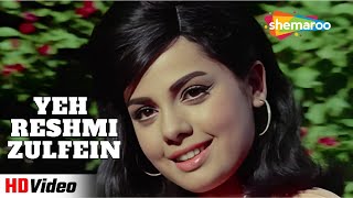 Yeh Reshmi Zulfein HD Video Song  Do Raaste  Rajesh Khanna Mumtaz  MohdRafi  Romantic Songs [upl. by Ylerebmik]