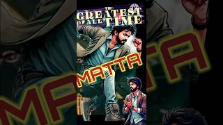 Matta lyrical Matta dance step l GOAT I hook stepvijaythalapathythaladancetamilcinema [upl. by Lleon620]