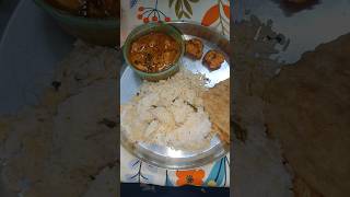 Bagara rice Puri Chicken Garelu food funny pleasesubscribe [upl. by Maxie]