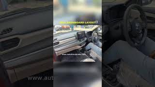 New Maruti Dzire Interior Exterior REVEALED [upl. by Chanda407]