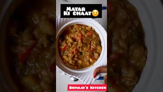 Matar ki Chaat for lunchbox lunchbox comfortfood shortsfeed food shorts [upl. by Anaylil]