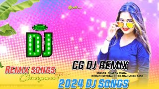 Maar Dare Dj Cg Viral Song New Cg Dj Remix Dj Song VideoCgSong [upl. by Zeph307]