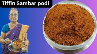 Tiffin Sambar podi  எந்த டிபனா இருந்தா என்ன டிபன் சாம்பார் பொடி இருக்கே [upl. by Eba]