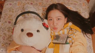 YERI 예리 ‘My Sweetie’ Cover Video [upl. by Eilzel]