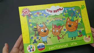 Настольная играходилка «Три кота Учимся считать» [upl. by Mcnully]