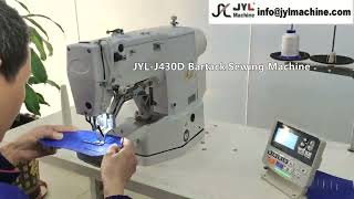 what is a bartack sewing machine How does it work to sewing a bartackers [upl. by Clement]