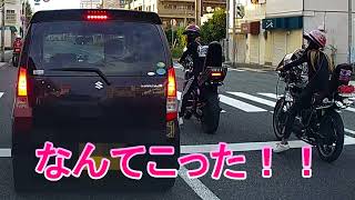 なんてこった！！騒音バイク野郎に喝！！ [upl. by Ynohta777]