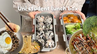 a week of Uni student lunch box easy recipes [upl. by Erminia873]