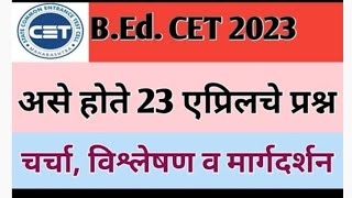 B Ed CET 2024 Old Question Paper [upl. by Atnwahs488]