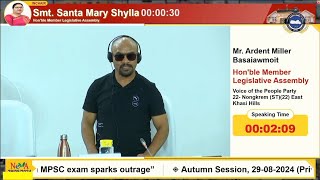 Syllad u Bah Ardent ha assembly ïa ki MLA Liang Synshar ba ïalam bakla halor ka Reservation Policy [upl. by Stanfield949]