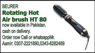 Beurer Rotating Hot Air Brush HT 80  Product Review and Unboxing [upl. by Sixela]