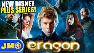 Eragon TV Series Coming To Disney [upl. by Meeks658]