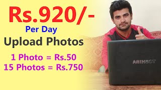 How to Sell Photos Online  Stock Photography Ep 1 [upl. by Dickson]