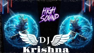 KANHATOHEDAHIPENACHNACHADUNGIDJVISHALBADSHAHA 💥 DJ RK MIXING TGK 8 💥janmastami dj [upl. by Opaline24]