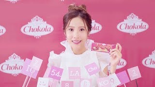 TVC Glico Chokola  30 sec [upl. by Stace]